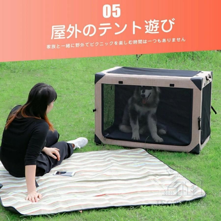 ポータブル ソフトサークル