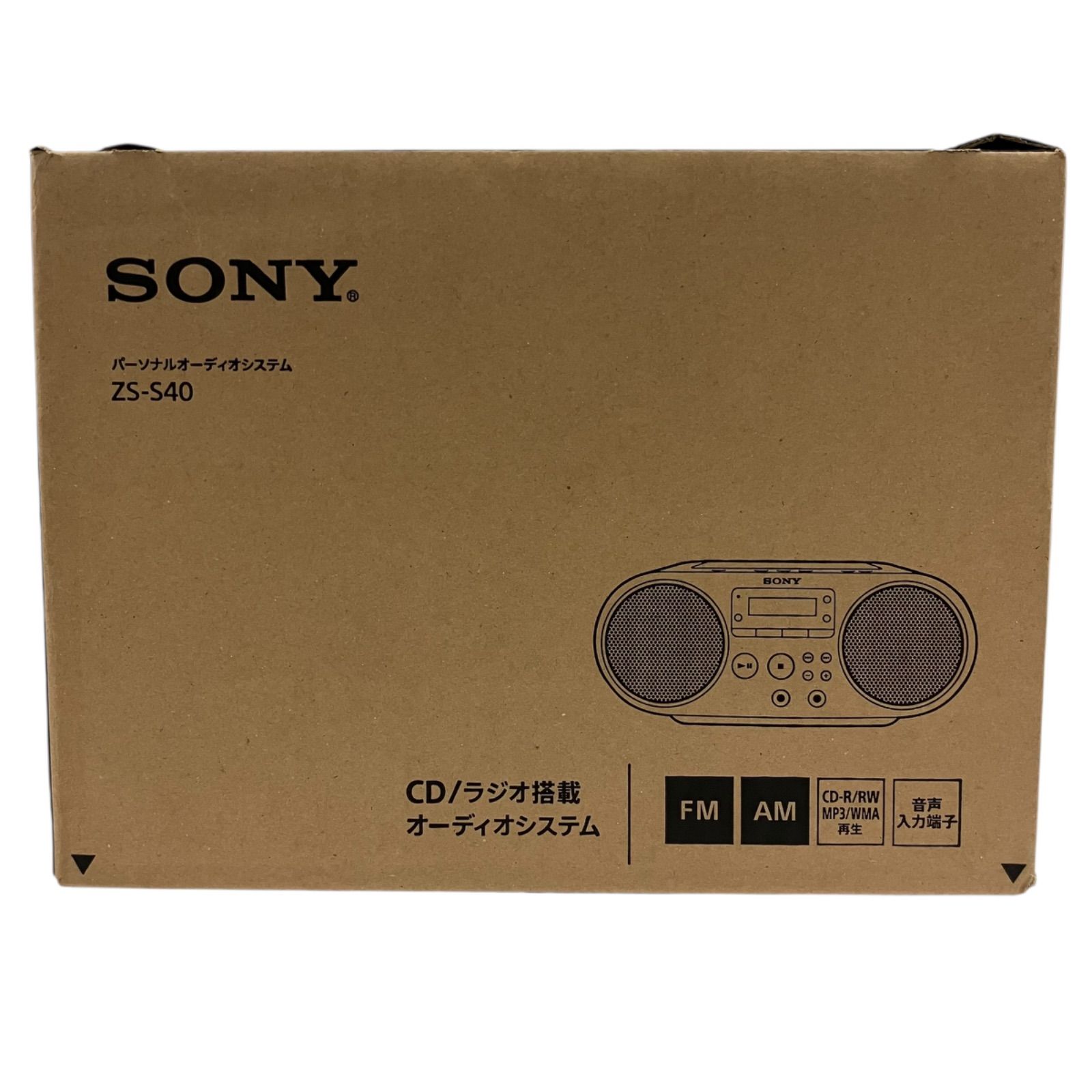 TECSUN BCLラジオ BCL-2000 動作品 バーアンテナは20cm ! TECSUN 高