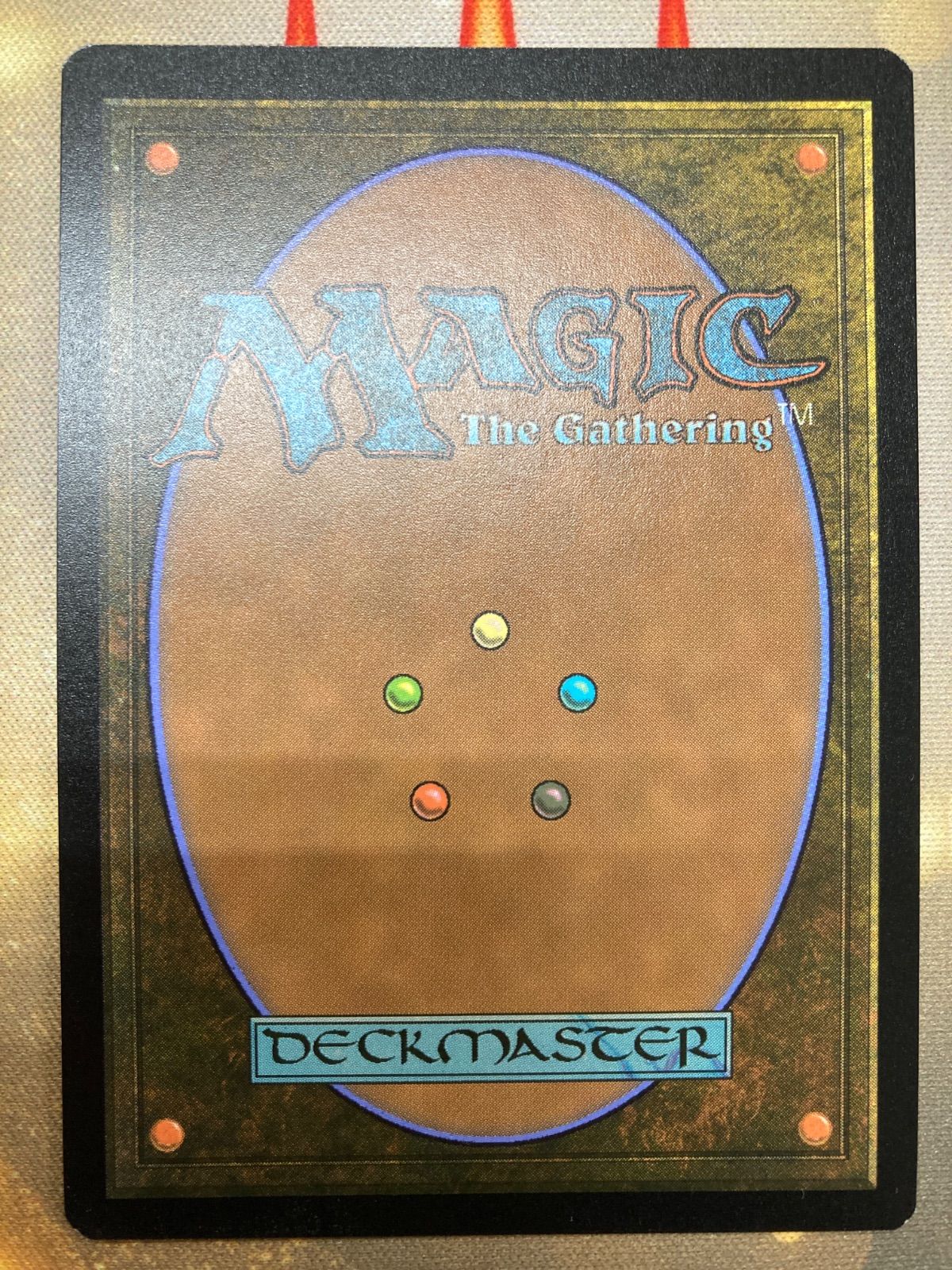 MTG ヴォイドの祭壇、ススール・セクンディ 日本語 ボーダーレス
