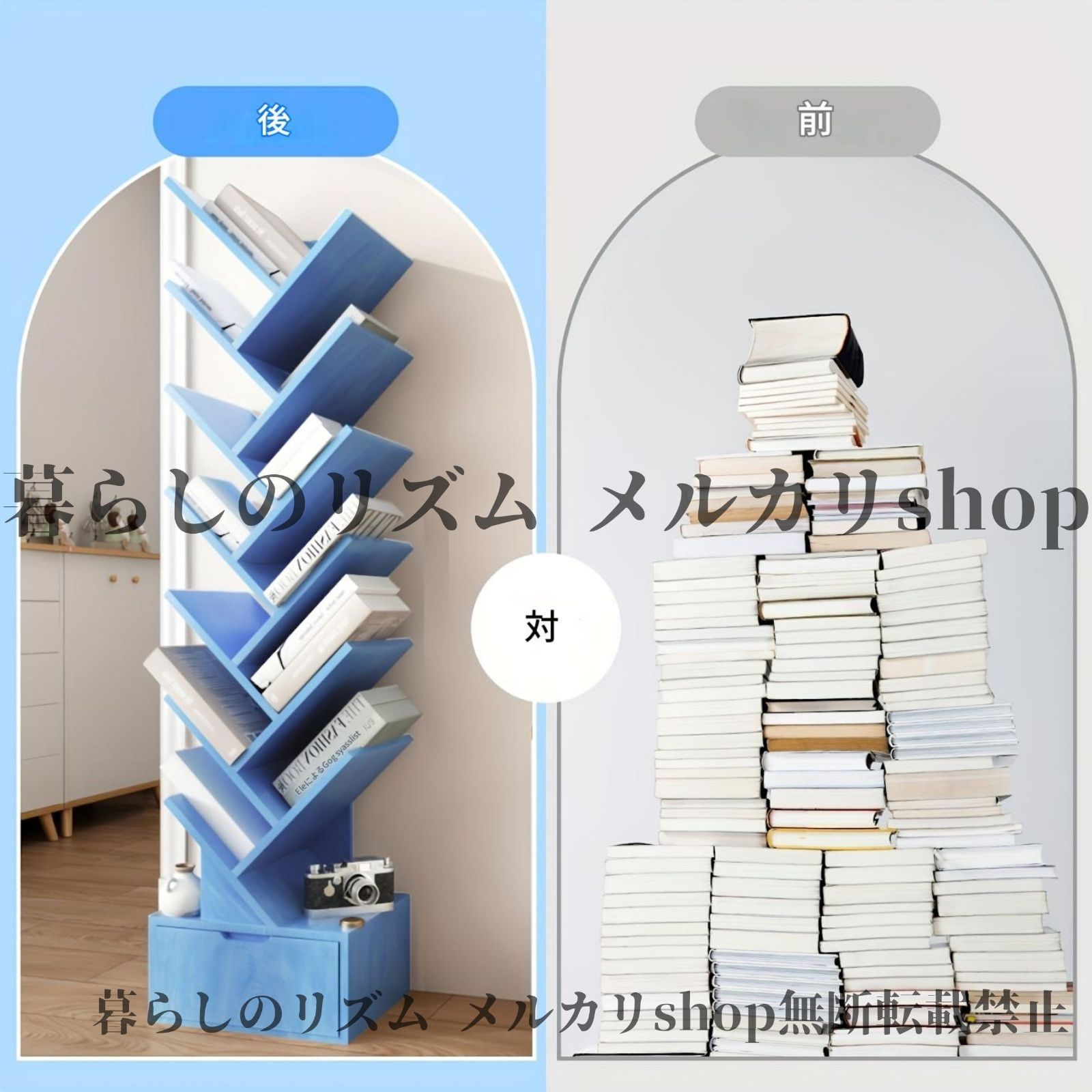 リビングルーム ホーム