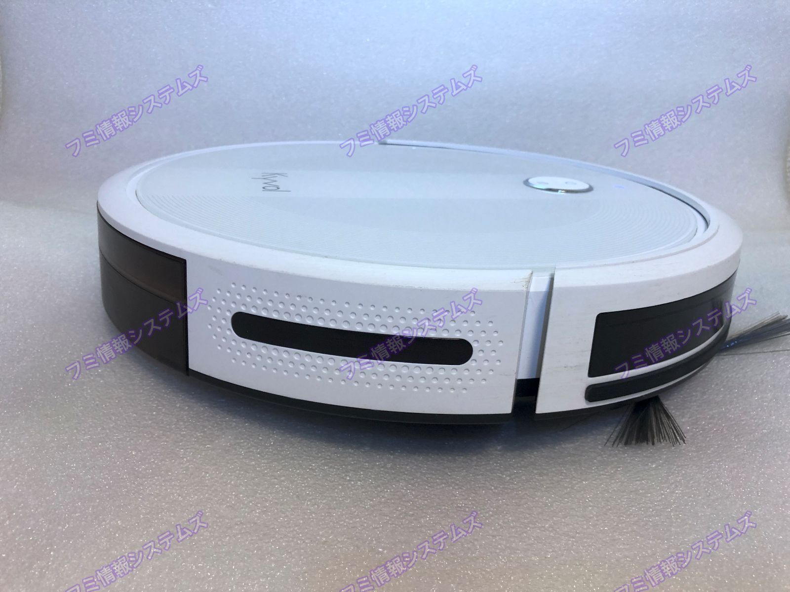 Kyvol スマート掃除ロボット/強吸力2500Pa/90分/E20/良品⑮ 【公式通販】