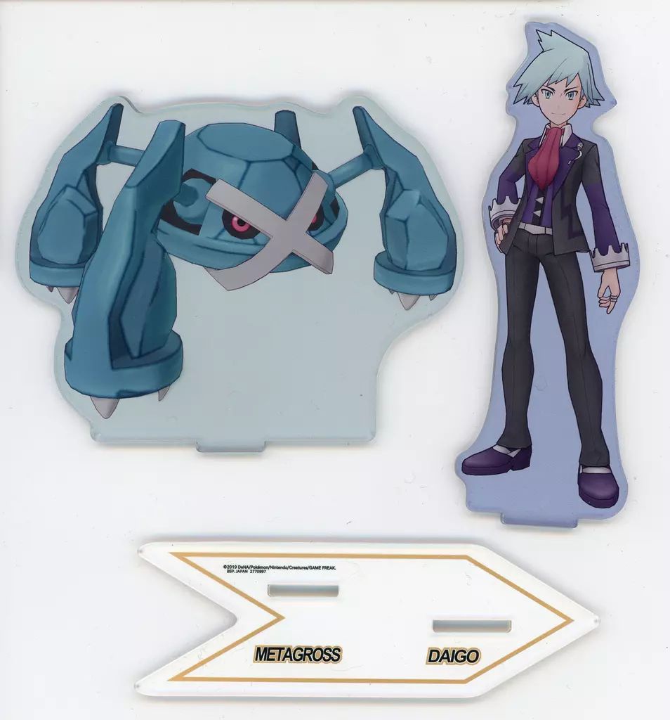 中古】アクリルスタンド・アクリルパネル ダイゴ＆メタグロス ポケモン 