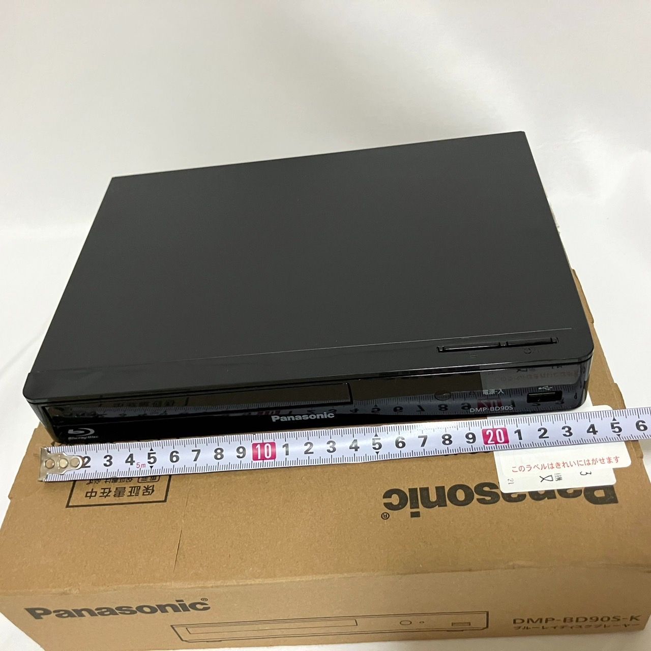 【極美品】Panasonic DMP-BD90S-K ブルーレイプレーヤー Panasonic DMP-BD90S-K ブルーレイプレーヤー - メルカリ