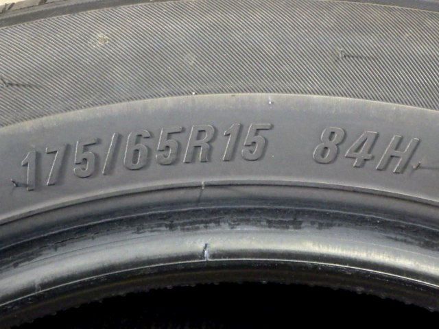 約8部山◆MARQUIS