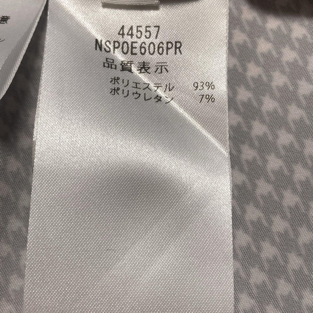 44557