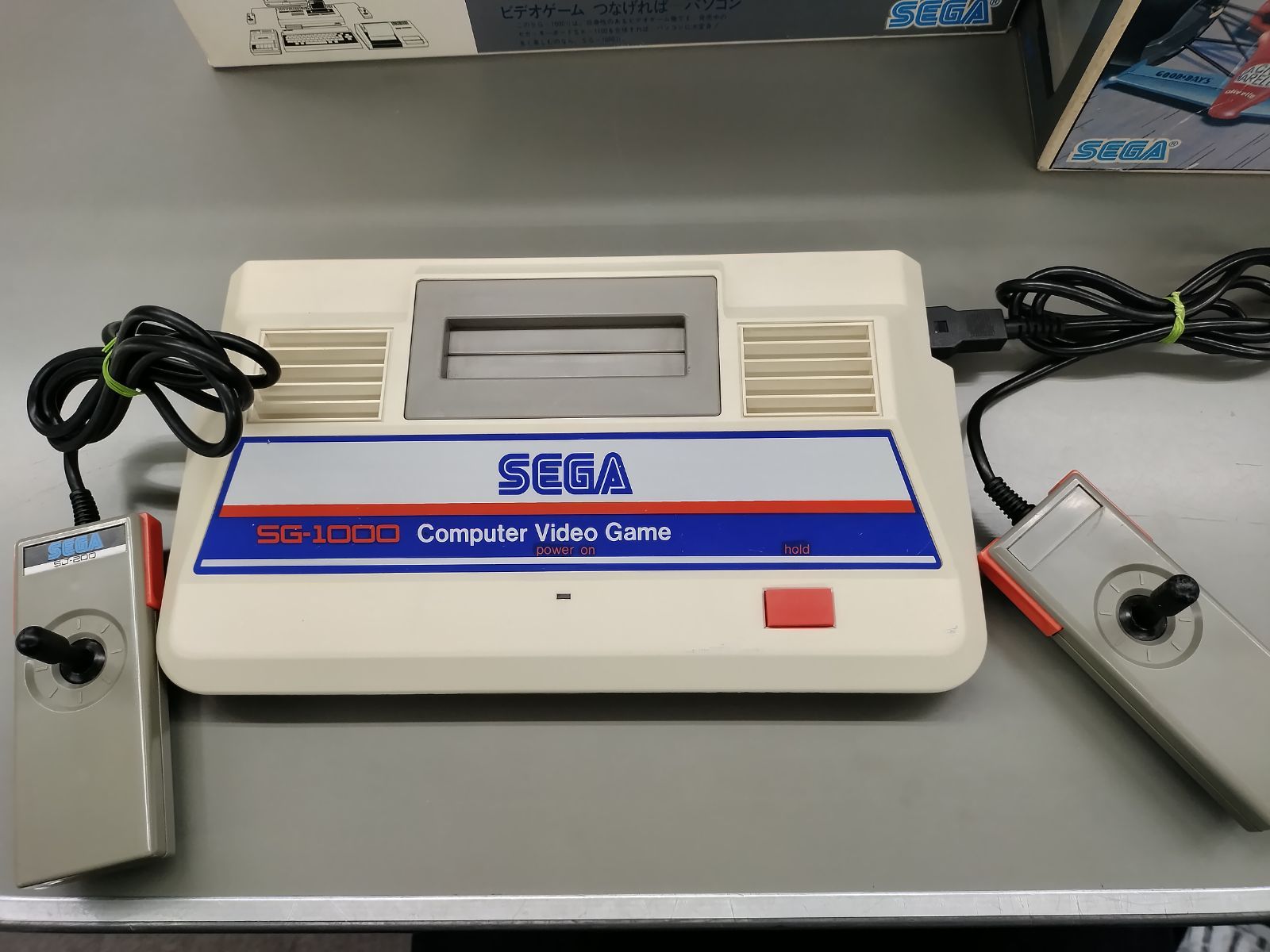 SG-1000II - Wikipedia