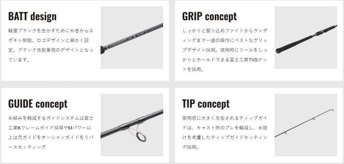 メジャークラフト クロスライド 3G XR3-1002MH ショアジギングロッド majorcraft