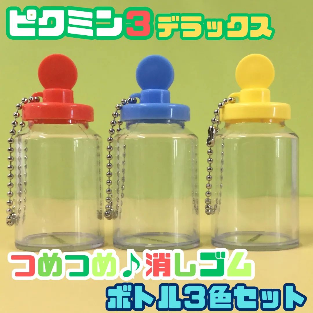 ピクミン様 Amazon｜スケーター(Skater) お弁当箱 子供用 450ml ふわっと盛