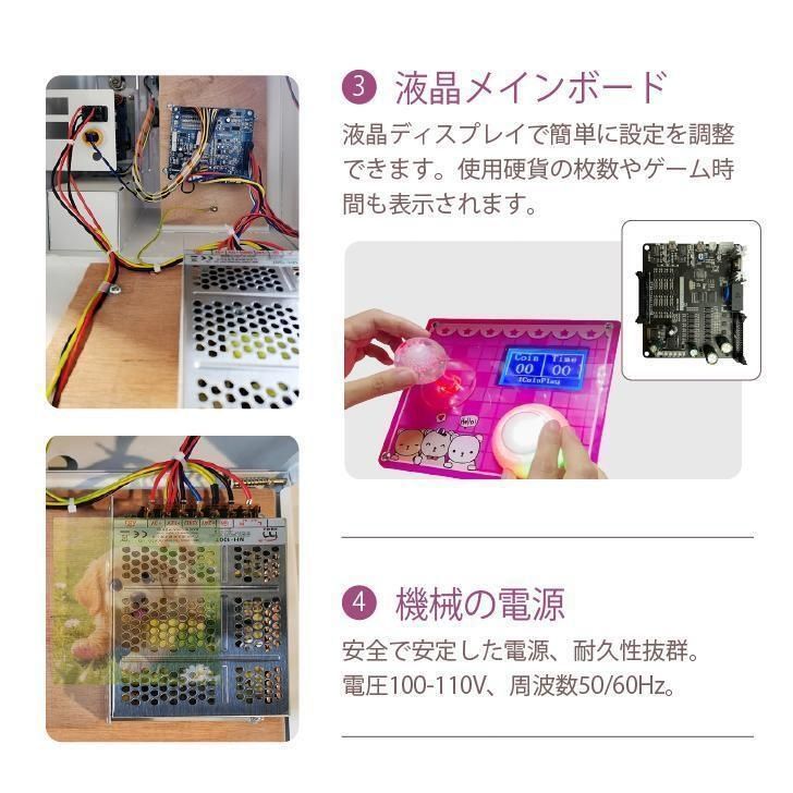 セール 小型クレーンゲーム機 3本爪 小型 カプセルトイマシーンガチャゲッツ30 YUZUMIYA_COM