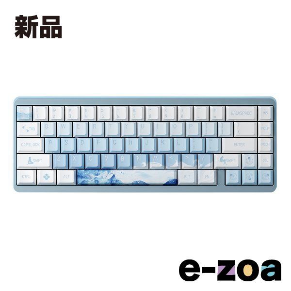 Varmilo アミロ Muse Ariel VYU67 ANSI Gateron-Varmilo Magnet White switch vm-vyu67-a109-gvmw 2637992