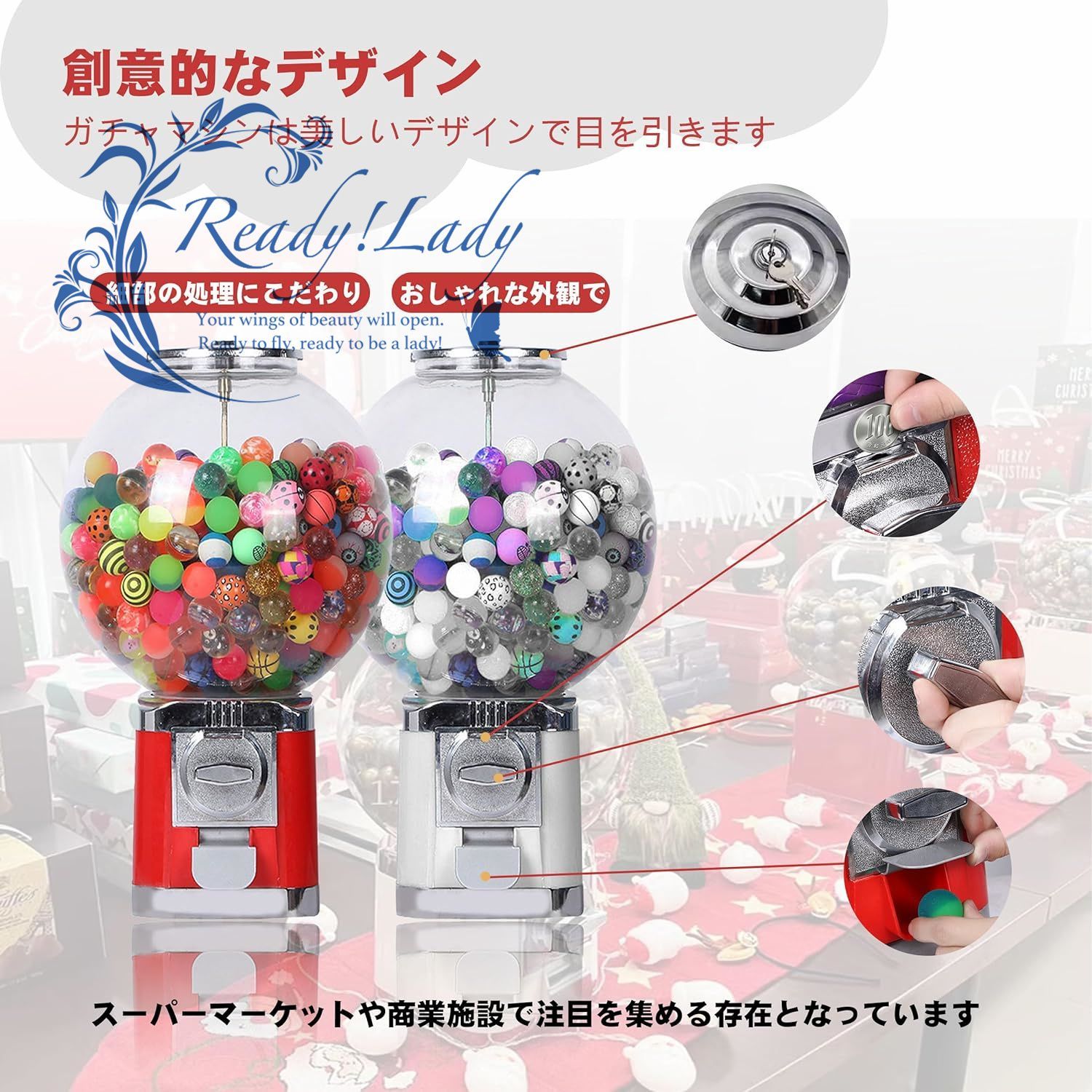 ガチャガチャ 本体 ガチャマシン 300x300x500mm レトロ 100円