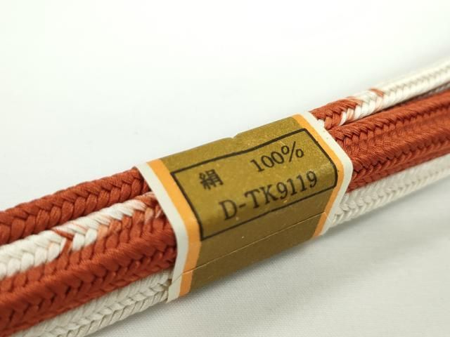 平和屋本店□極上 有職組紐道明 帯締め 冠組 十段 宮内庁御用 国立