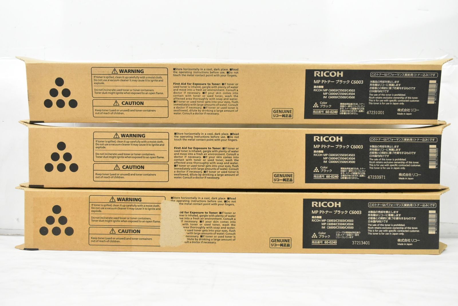 RICOH 純正 トナー C6003 4色12本 シアン マゼンタ イエロー ブラック×各3 リコー ITSVYMFPL26C-D-J20-byebye