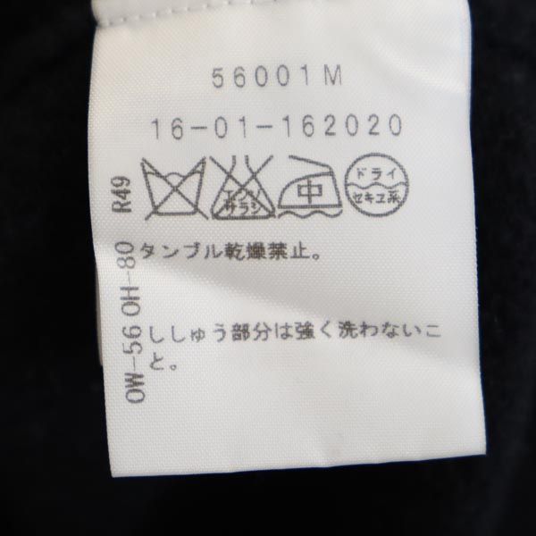 ヴィヴィアンウエストウッド レッドレーベル ウール100％ ロゴ刺繍 ニット 2 黒 Vivienne Westwood 長袖セーター メンズ   【221130】