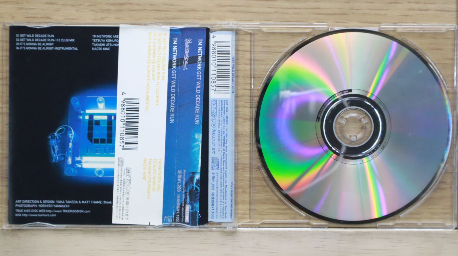クラシック　輸入　CD 80枚セット　まとめ売り　インポート　日本発売　交響曲 クラシック輸入CD 80枚セットまとめ売りインポート日本発売交響曲