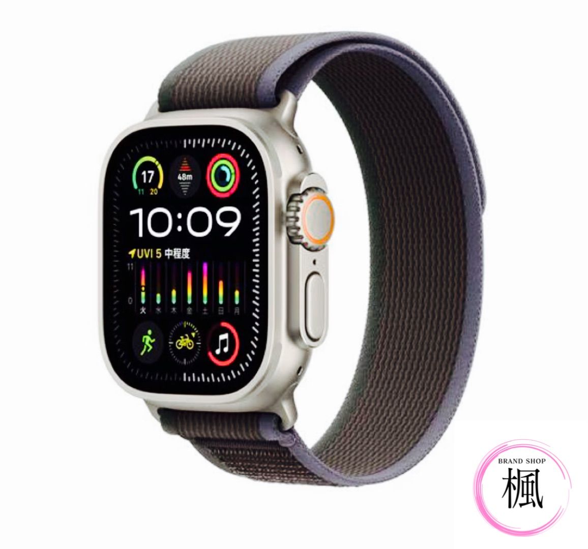 Apple Watch Ultra 2 Cellular 49mm