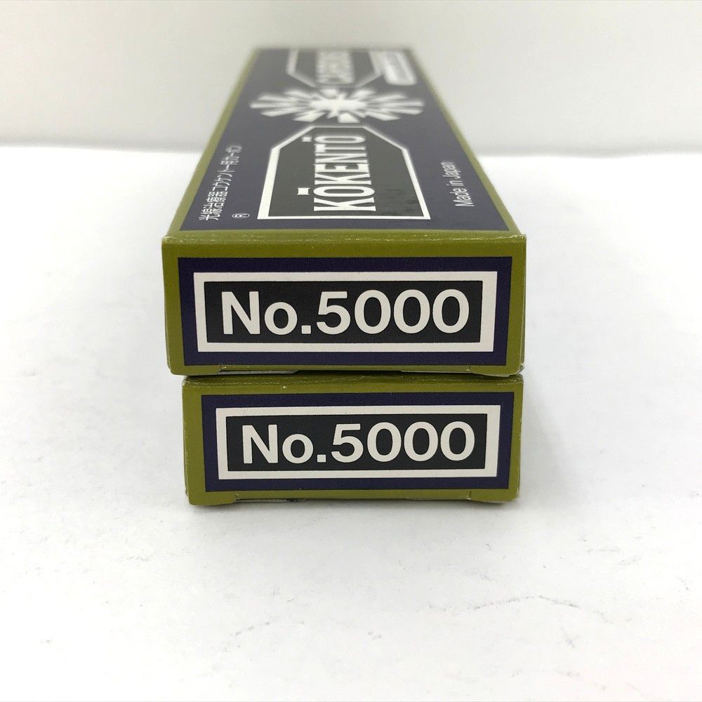 未使用品 黒田製作所 コウケントー No.5000 カーボン 1箱10本入2