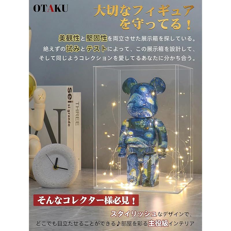 プラモデル