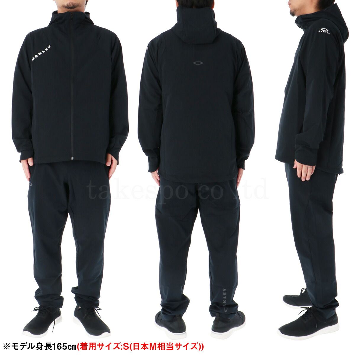 オークリー エンハンステック Enhance Tech クロス薄手 ジャージ 上下