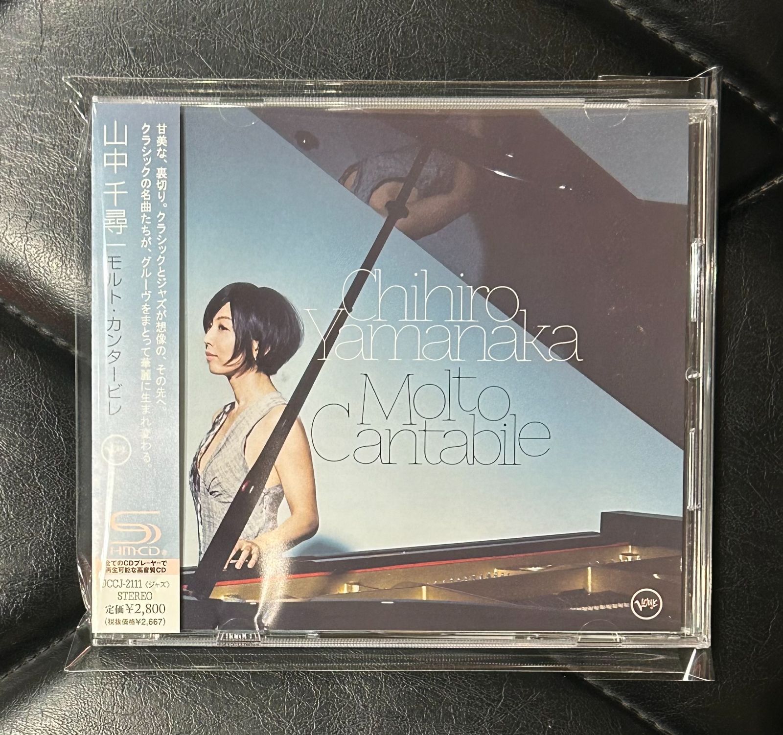山中千尋／『モルト・カンタービレ』ＳＨＭ－ＣＤ（通常盤） 帯付きSHM-CD】山中千尋 「モルト・カンタービレ」 - メルカリ