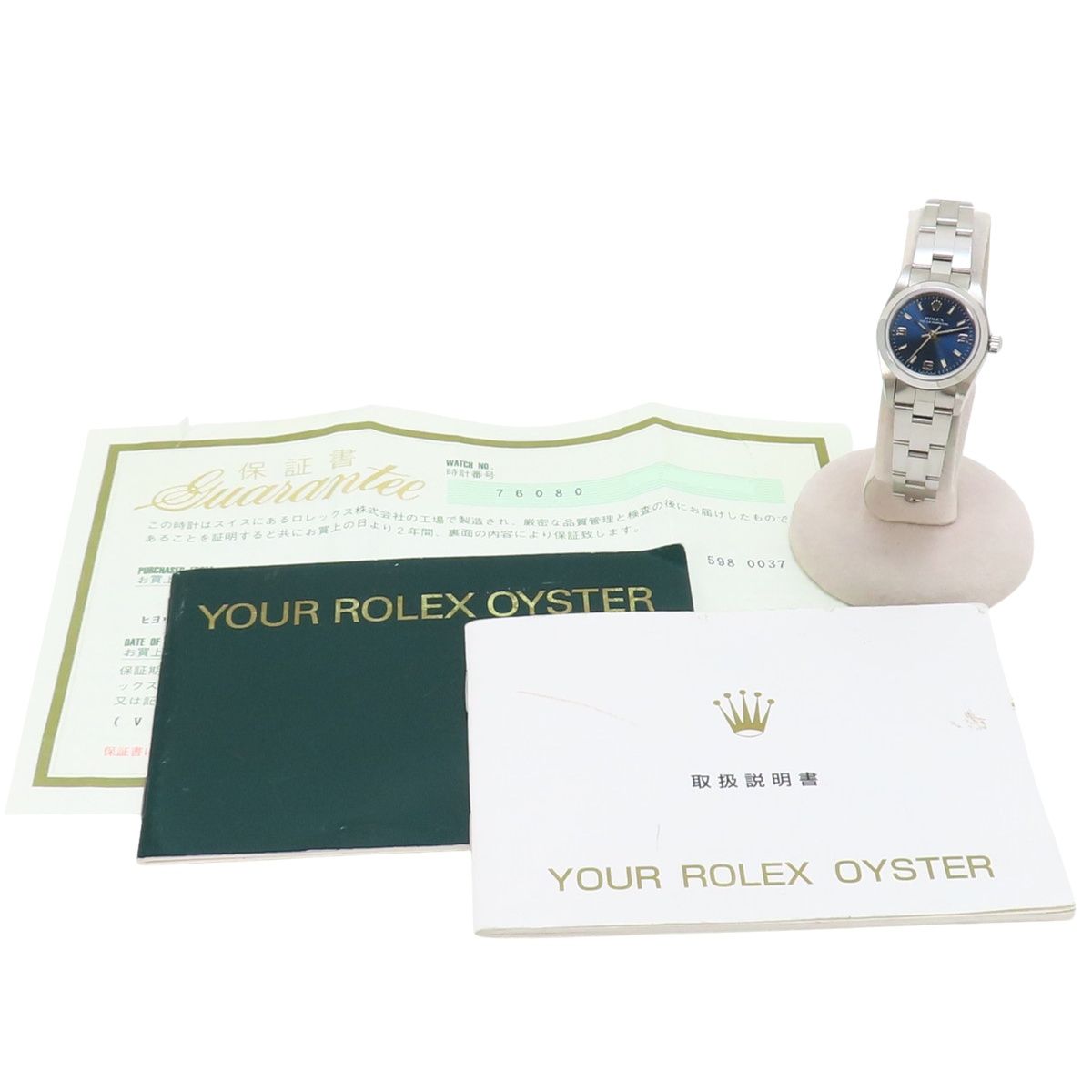 保証書付】ロレックス 76080 オイスターパーペチュアル SS K番 自動  
