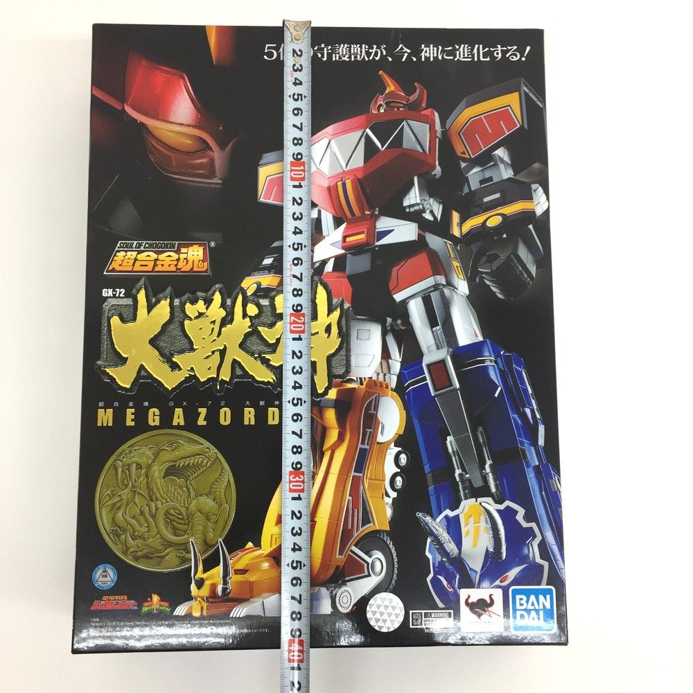未開封品 バンダイスピリッツ 大獣神 超合金魂 GX-72 MEGAZORD 恐竜戦隊
