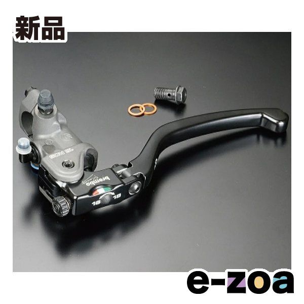 ほし ジョグ ポシェ 3kj ジョグ50