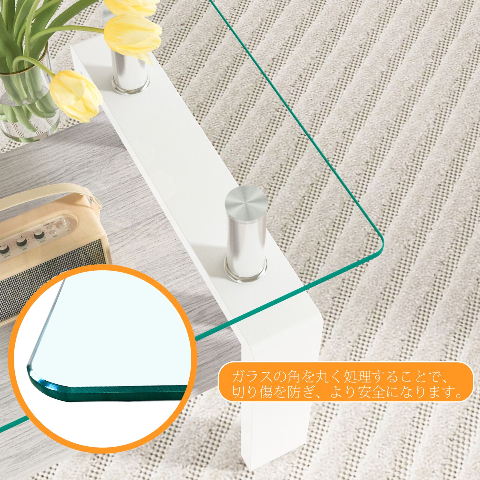 モダン長方形コーヒーテーブル 強化ガラス天板