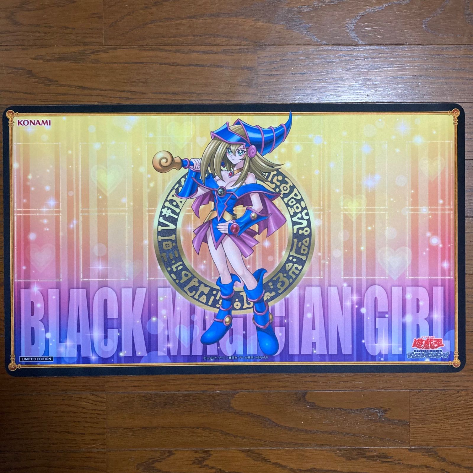 ブラックマジシャンガール プレイマット デュエルフィールド 遊戯王 - メルカリ