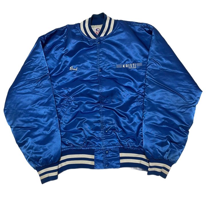 90’s Game Sportswear Nylon Varsity Jacket