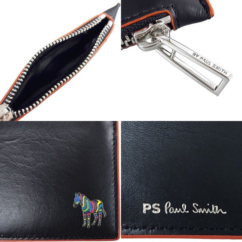 ポールスミス Paul Smith 新品 フラグメントケース M2A 6389 GZEBRA