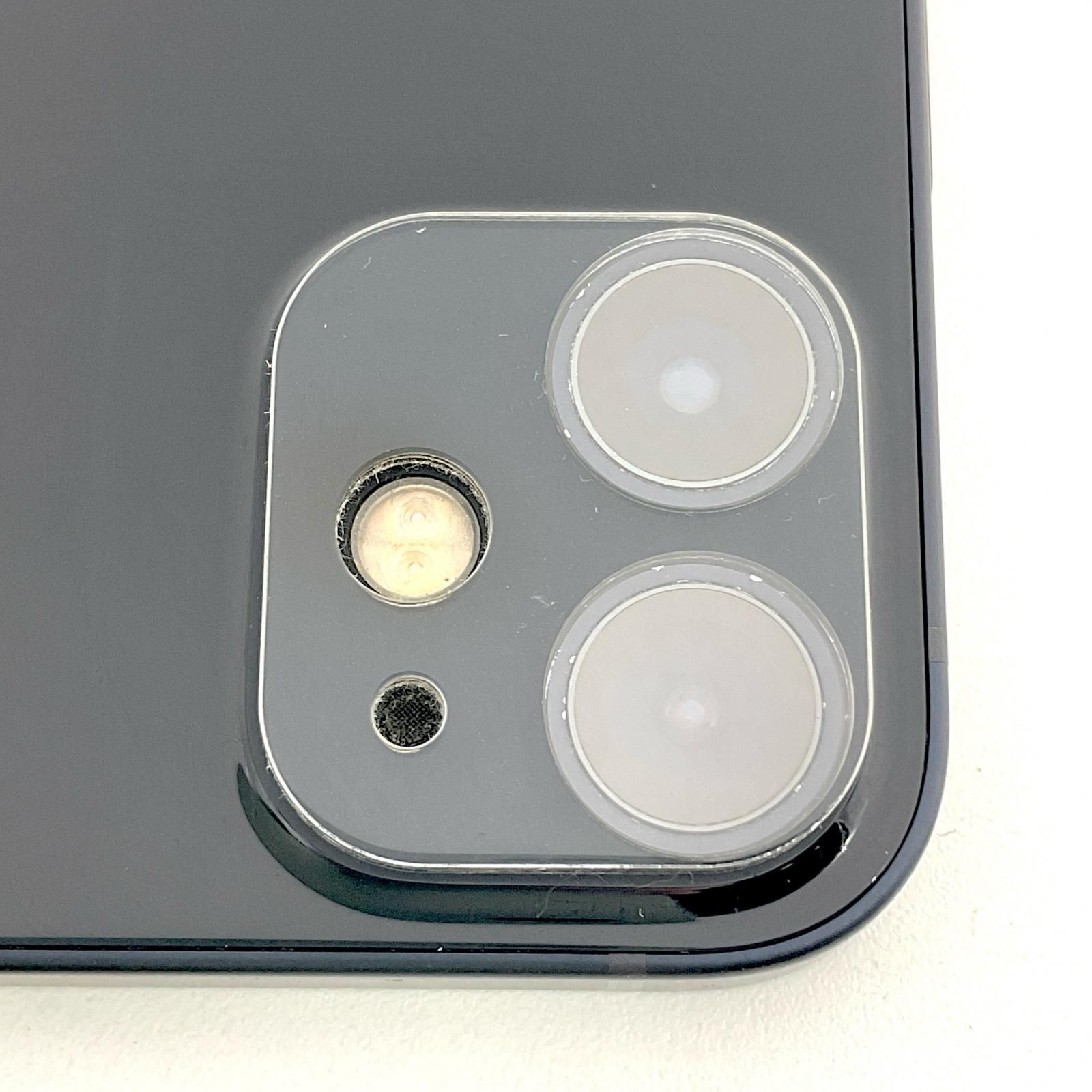 全額返金保証】【最速発送】Apple iPhone 12 mini 64GB ブラック 全額返金保証】【最速発送】Apple iPhone 12 mini 64GB ブラック