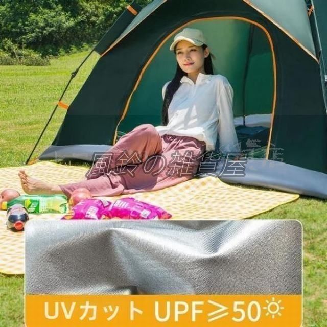 ワンタッチテント テント ワンタッチ式 キャンプ メッシュ付き