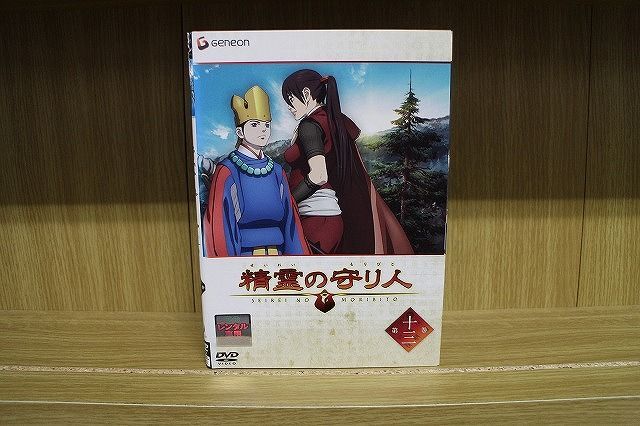 DVD 精霊の守り人 全13巻 ※ケース無し発送 レンタル落ち ZJ1275