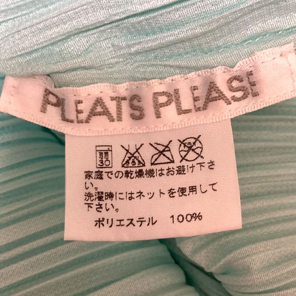 PLEASE プリーツプリーズ