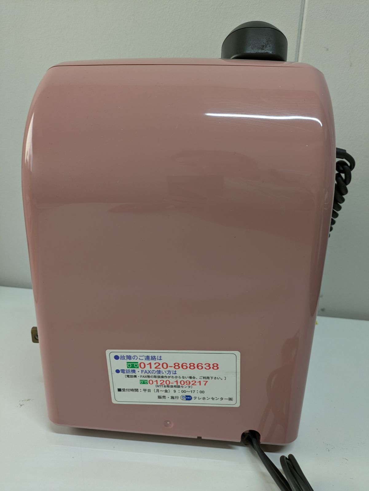 NTT 公衆電話 PてれほんS ピンク電話 レトロ 昭和 平成 E440 - メルカリ