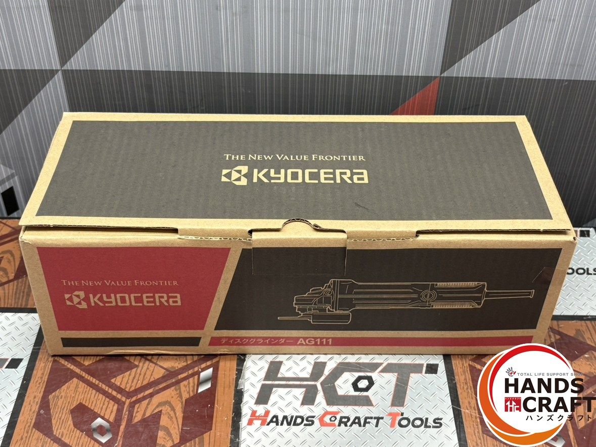 〇【未使用】京セラ KYOCERA AG111 ディスクグラインダー 100mm【中古