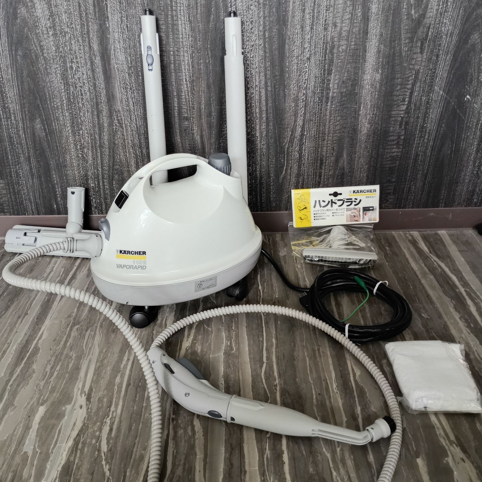 KARCHER ケルヒャー スチームクリーナー K1102 【公式通販】 KARCHER ケルヒャー スチームクリーナー K1102 【公式通販】