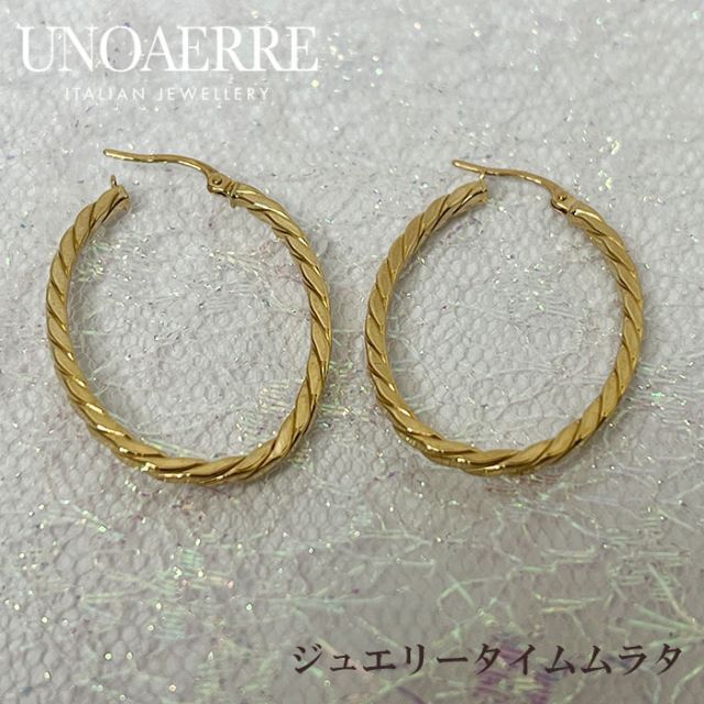 おまとめ済み)外国未使用切手 ノルウェー 2014年 スプーン