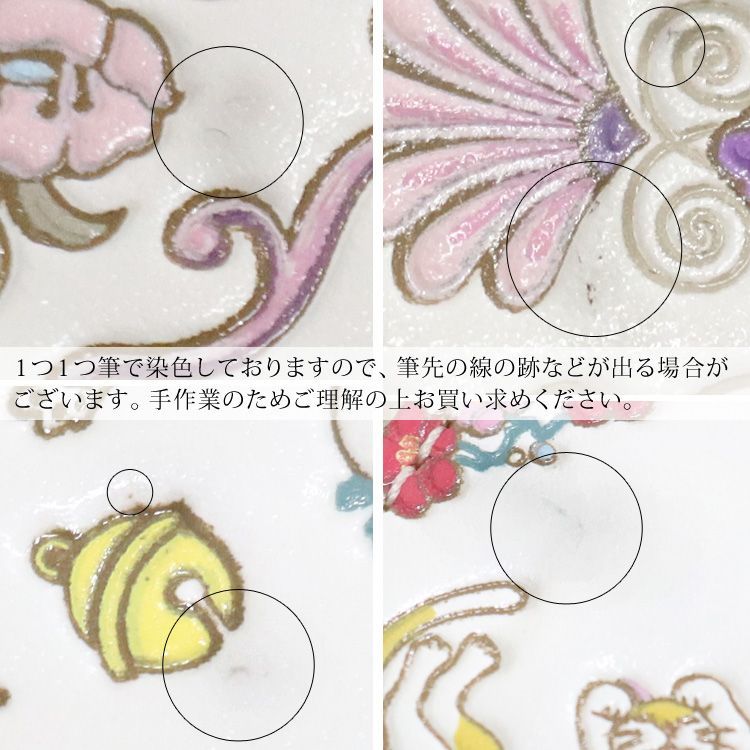 財布