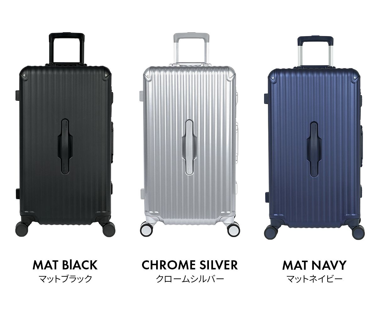 アジアラゲージ グランマックス スーツケース Lサイズ LL XL 70L 大型 大容量 静音 深型 ストッパー付き Asia Luggage Inc. A.L.I GRANMAX GM-056-25 キャリーケース キャリーバッグ