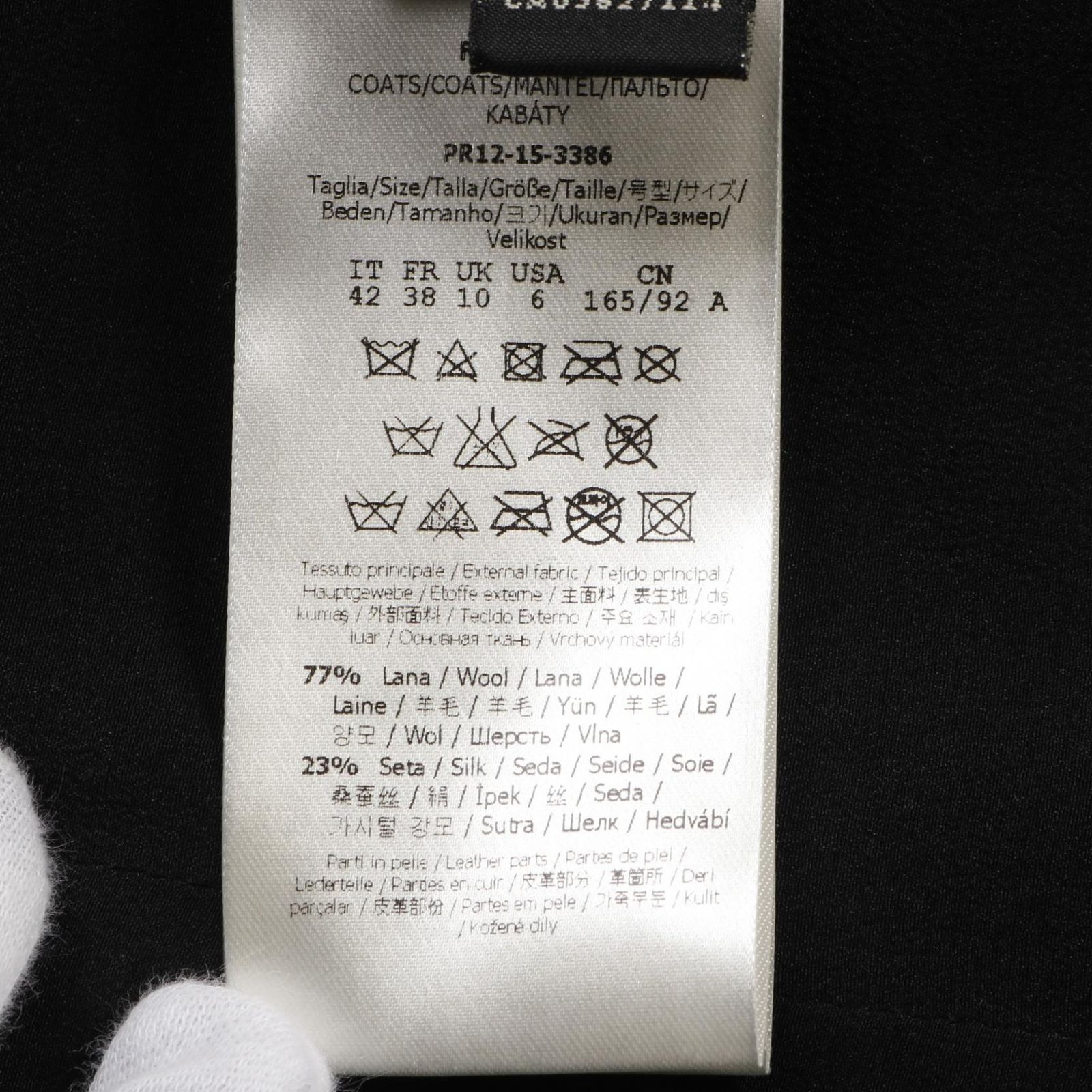 フェンディ FENDI その他コート フラワービジュー FF8133 46R ウール  