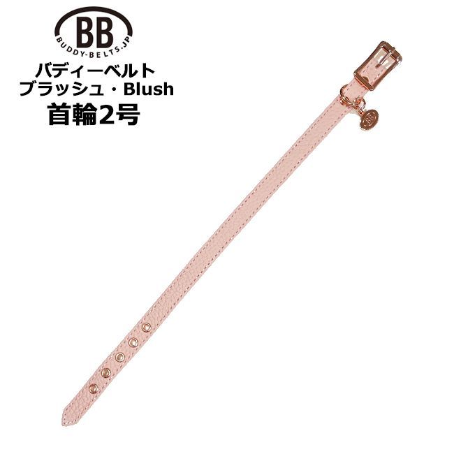 工場 ぐい呑み 知花南蛮焼き 中川伊作 魚文