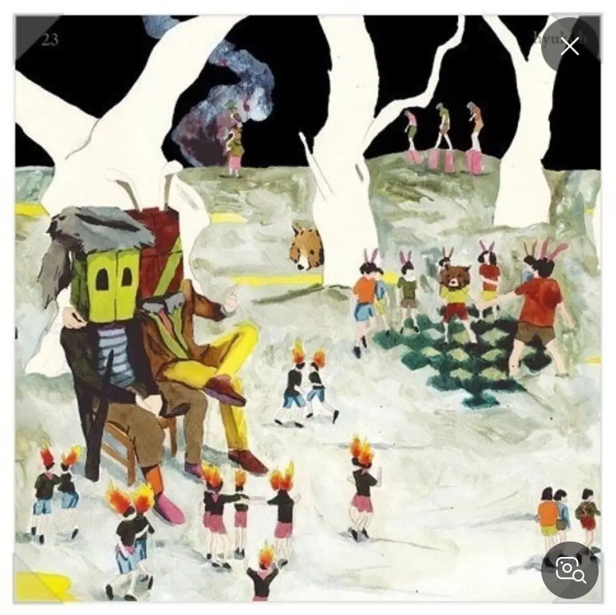 ヒョクオウ lp 23 再送します アルパン