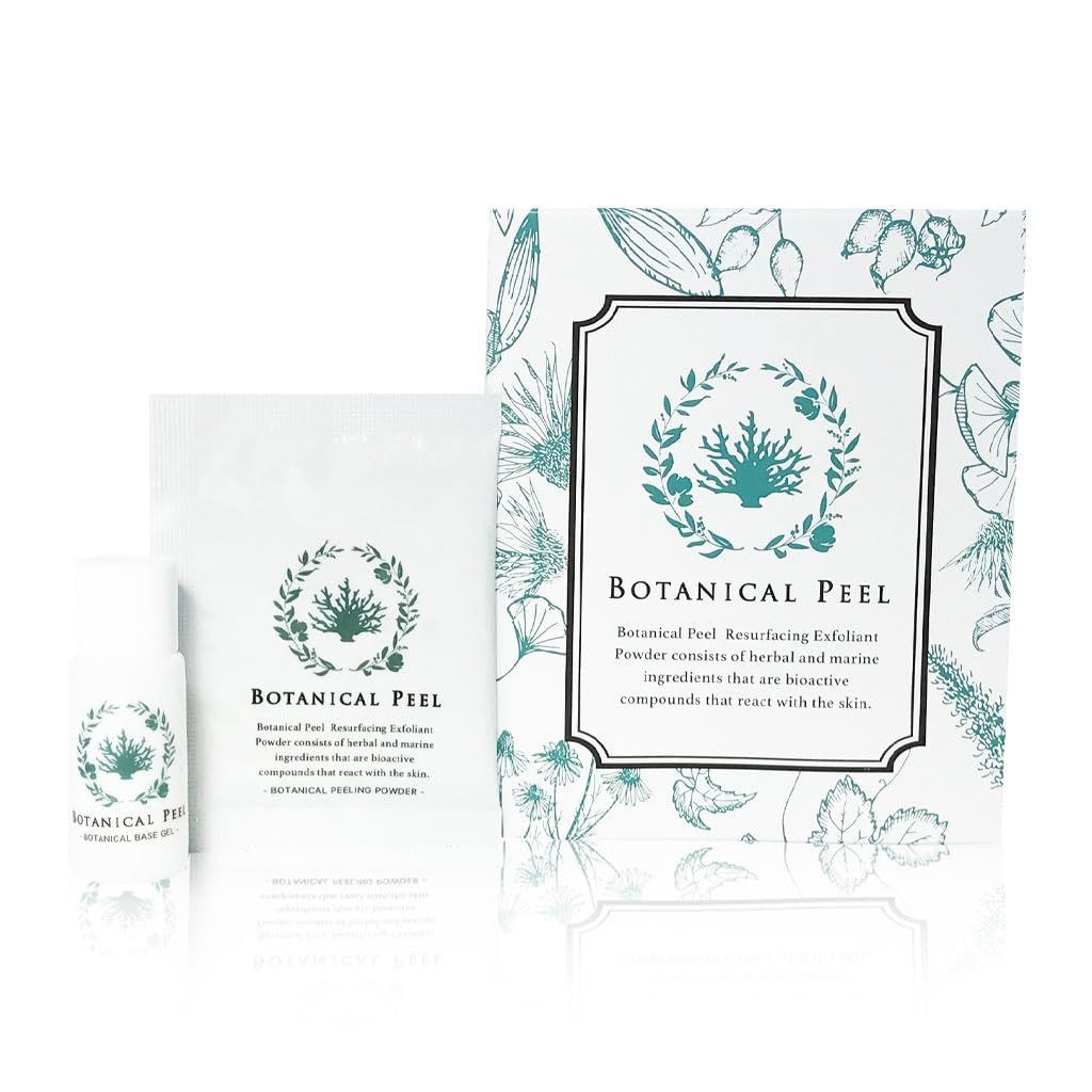 新品 BOTANICAL PEEL ボタニカルピーリングパウダー＆ベース