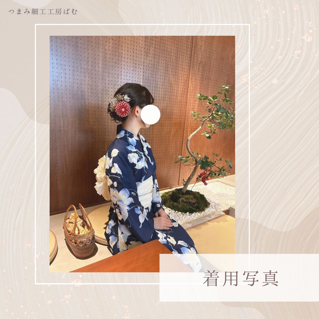 サテンつまみ細工 赤金