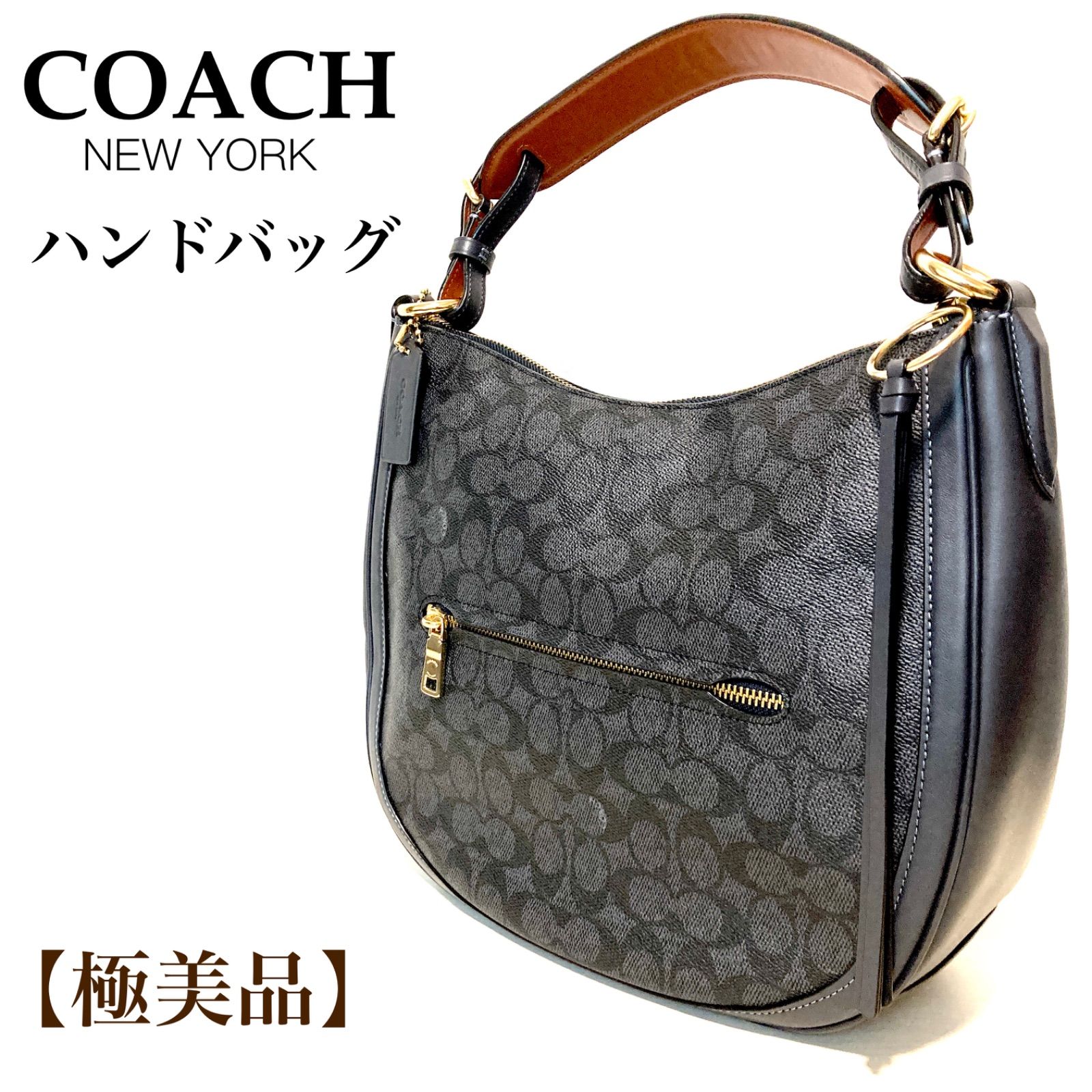 アウター ジャケット COACH コーチ 2way ハンドバック ショルダー