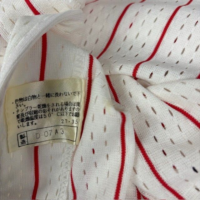広島東洋カープ 前田智徳元選手 旧ユニフォームレプリカ サイズ