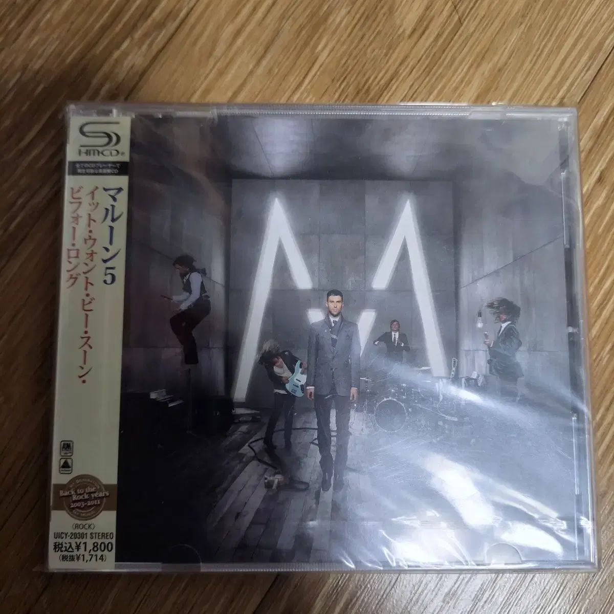 CD レア マルーン5 直筆サインCD maroon 5 hands all over