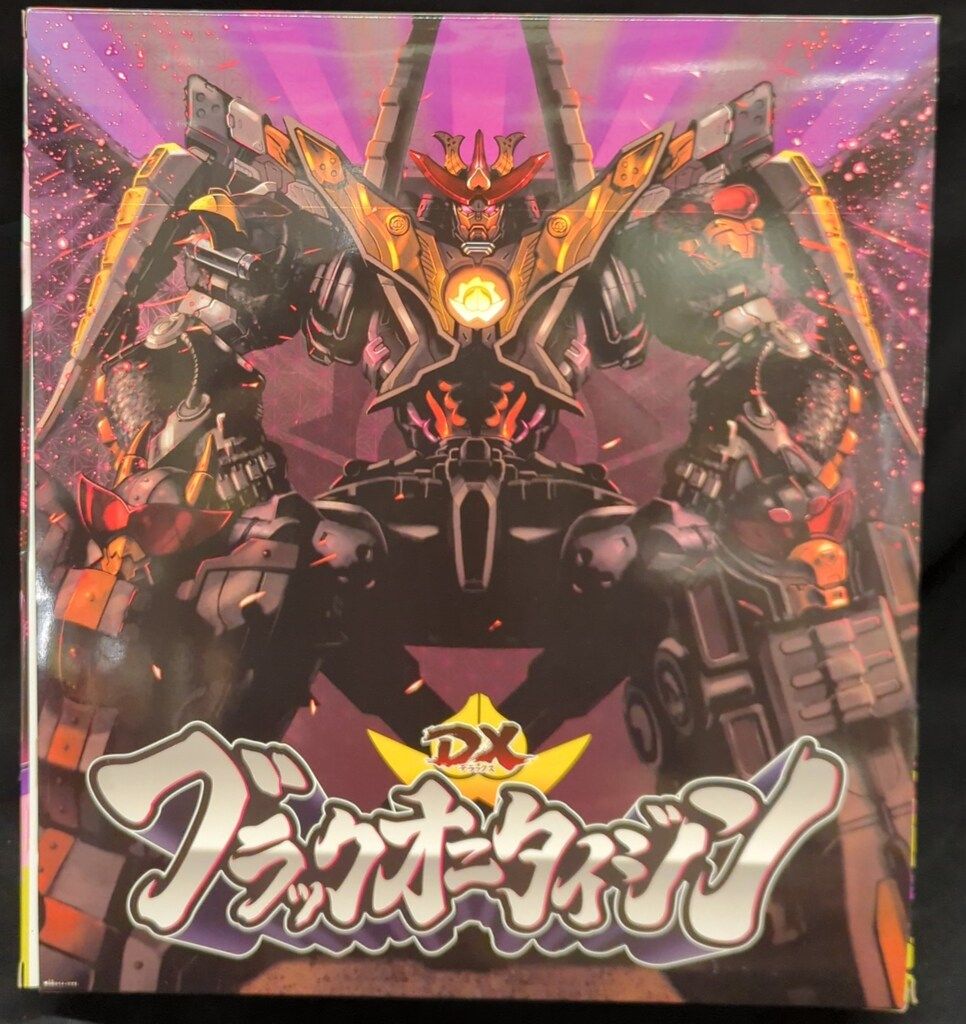 暴太郎戦隊ドンブラザーズ DXブラックオニタイジンムラサメ
